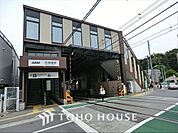 京王線 百草園駅 距離約850m