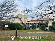 緑ヶ丘幼稚園  距離約900m