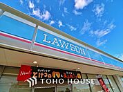 ローソンストア100川崎野川台公園前店 距離約509m