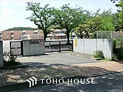 稲城市立平尾小学校 距離約1000m