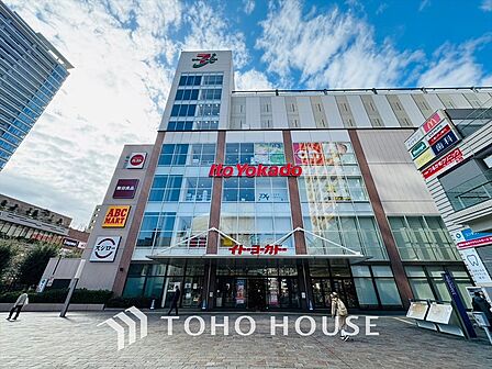 イトーヨーカドー 距離約120m