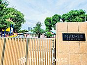 朋愛幼稚園 距離約700m