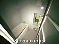 疲れを癒す、快...
