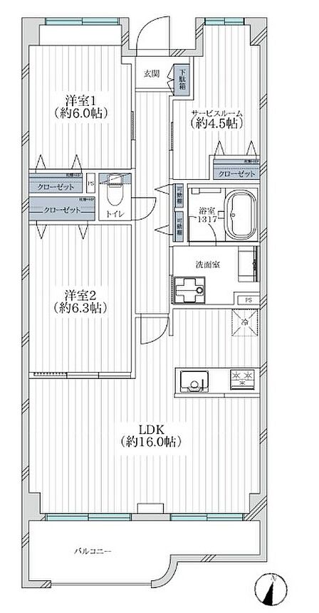 2SLDK 間取り