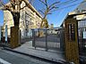 周辺：三鷹市立第四小学校 距離約600m