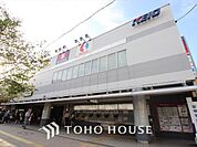 京王電鉄京王線 仙川駅 距離約1300m