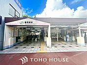 南武線 宿河原駅 距離約720m