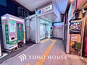 丸ノ内線 方南町駅 距離約800m