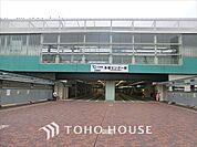 京王相模原線 京王多摩センター駅 距離約560m