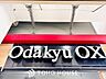 周辺：Odakyu OX 距離約450m
