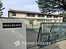 周辺：川崎市立有馬中学校 距離約1100m