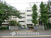 日野市立旭が丘小学校 距離約800m