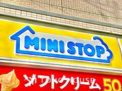 ミニストップ 町田小山ヶ丘店 距離約160m