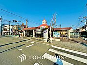 JR南武線 中野島駅 距離約880m