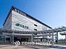 周辺：JR中央線・JR横浜線 八王子駅 距離約720m