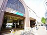 周辺：小田急小田原線 狛江駅 距離約1200m