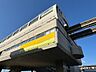 周辺：多摩モノレール　甲州街道駅 距離約1040m