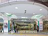 周辺：京王電鉄京王線 京王八王子駅 距離約960m