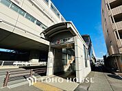 多摩都市モノレール 万願寺駅　 距離約750m