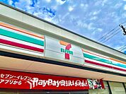 セブンイレブン調布柴崎2丁目店 距離約290m