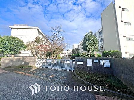 多摩市立多摩中学校 距離約950m