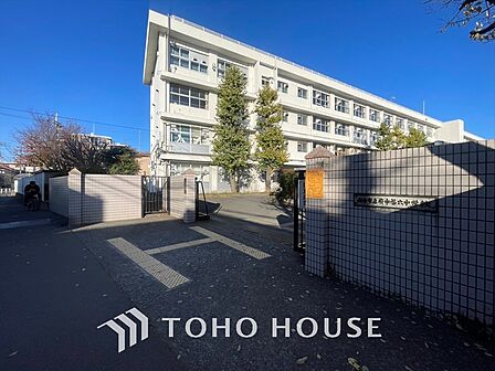 府中市立府中第六中学校 距離約300m
