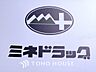 周辺：ミネドラック 距離約320m