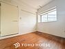 寝室：広々としたお部屋は、インテリアを考える楽しみもありますね。