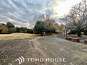 並木公園 距離約700m
