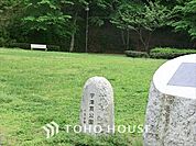 宇津貫公園 距離約600m