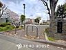 周辺：八幡宿公園 距離約250m
