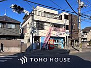 藤ウェルネス保育園 距離約550m