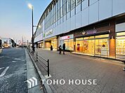 JR中央線 武蔵小金井駅 距離約1360m