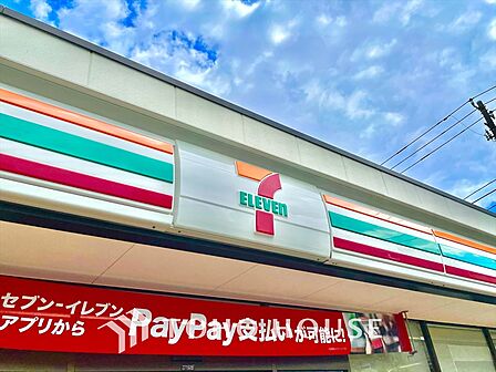 セブンイレブン 距離約500m