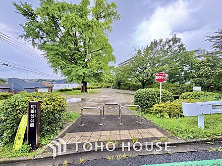 対鴎台公園 距離約260m