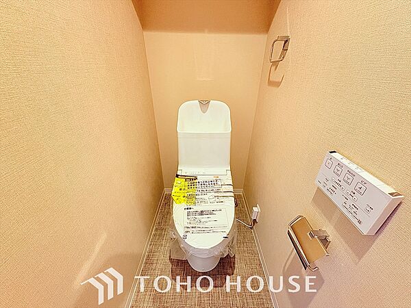 トイレを拡大表示