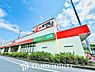 周辺：オザム 調布多摩川店 距離約450m