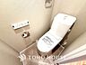 トイレ：清潔感と快適性を兼ね備えた、心地よいトイレ空間。清潔さと快適さを備えたちょうどよいスペース。
