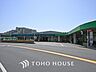周辺：JR武蔵野線、JR南武線 府中本町駅  距離約320m