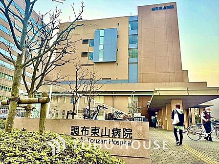 調布東山病院 距離約190m