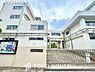 周辺：世田谷区立緑丘中学校 距離約2300m