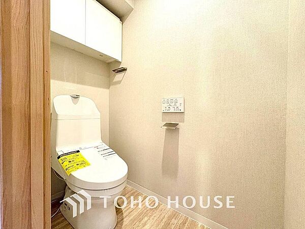 トイレを拡大表示