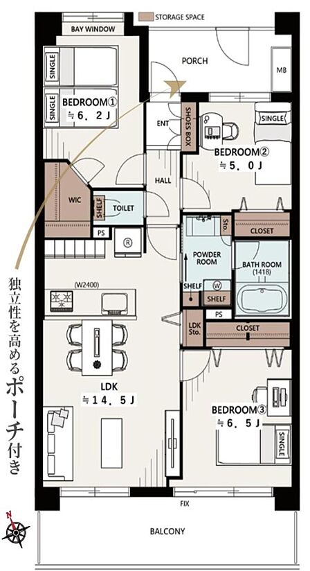 3LDK 間取り
