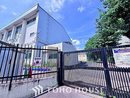 渋谷区立西原小学校 距離約700m