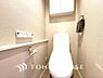 トイレ：清潔感と快適性を兼ね備えた、心地よいトイレ空間。清潔さと快適さを備えたちょうどよいスペース。