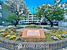 周辺：世田谷二丁目ふれあい公園 距離約300m