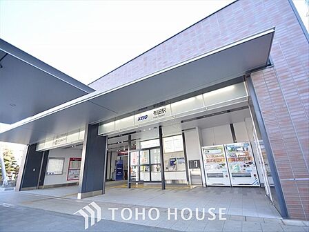 京王線 布田駅 距離約1600m