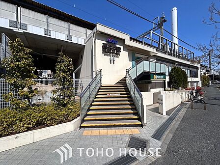 京王線 高井戸駅 距離約800m