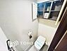 トイレ：清潔感と快適性を兼ね備えた、心地よいトイレ空間。清潔さと快適さを備えたちょうどよいスペース。