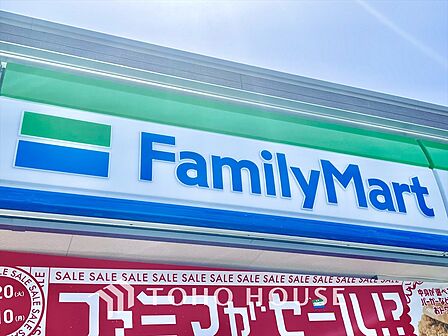 ファミリーマート 百合丘三丁目店 距離約500m